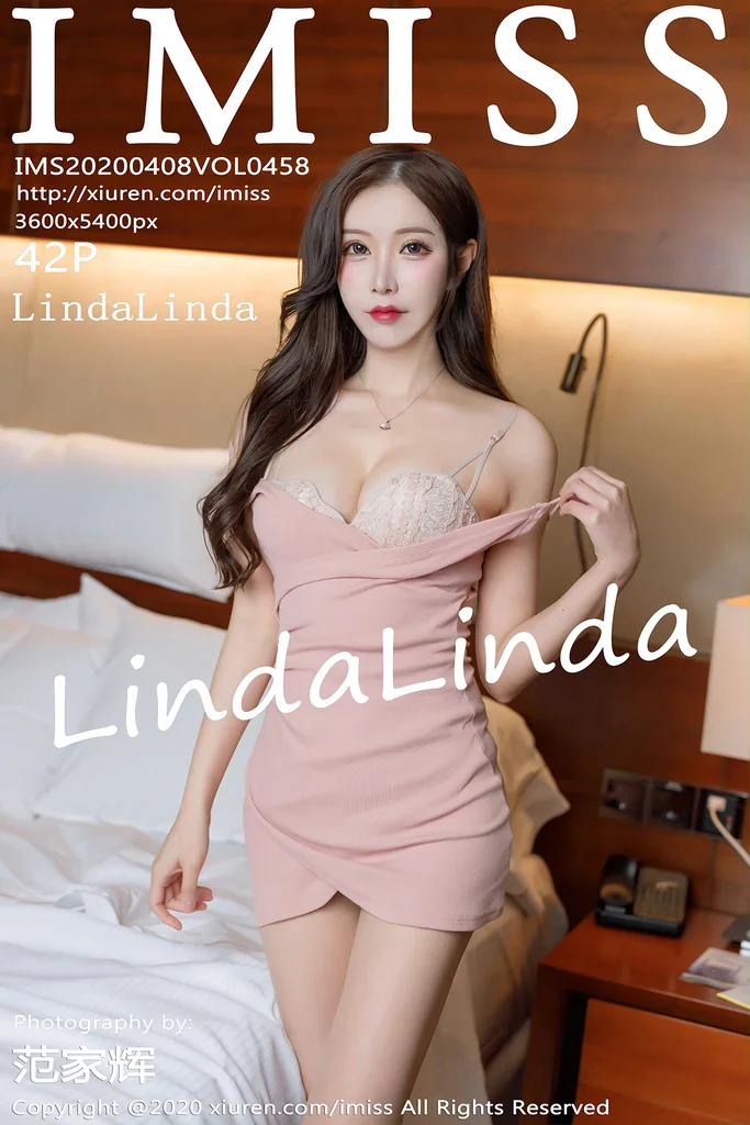 [IMISS] Vol.458 LindaLinda preview 43