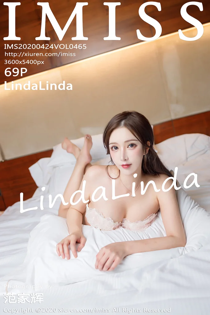 [IMISS] Vol.465 LindaLinda preview 70