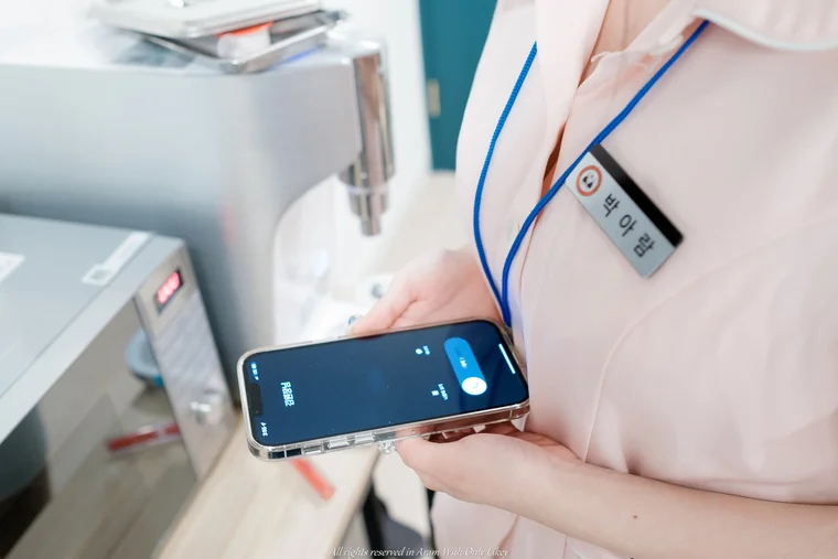 [LIKEY] Aram (아람) - A Urologist Nurse preview 21