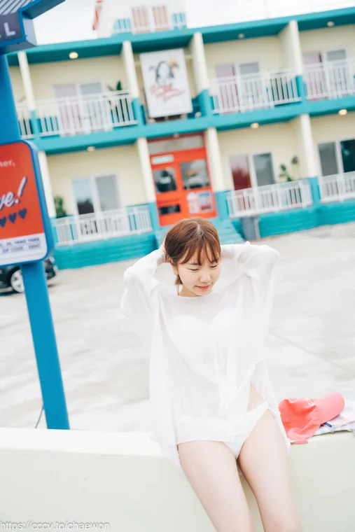[Loozy] Yeri - The First Trip preview 24