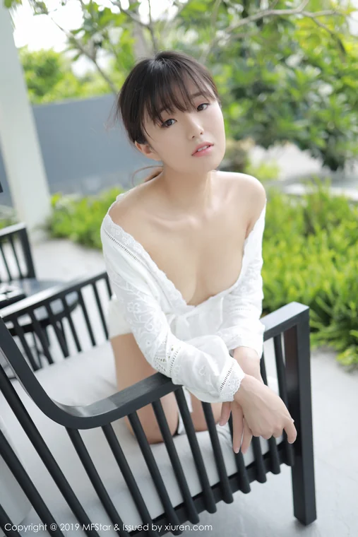 [MFStar] Vol.192 仓井优香 preview 7