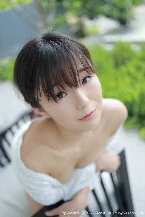 [MFStar] Vol.192 仓井优香 preview 8