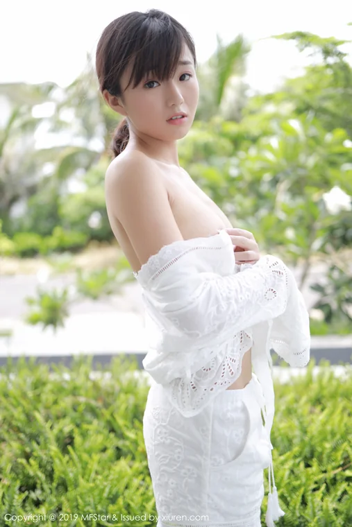 [MFStar] Vol.192 仓井优香 preview 18