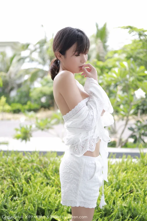 [MFStar] Vol.192 仓井优香 preview 19