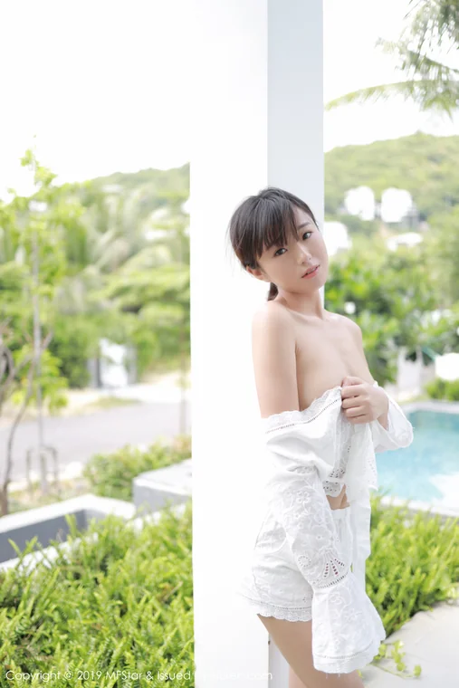 [MFStar] Vol.192 仓井优香 preview 20