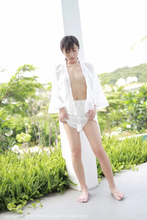 [MFStar] Vol.192 仓井优香 preview 21