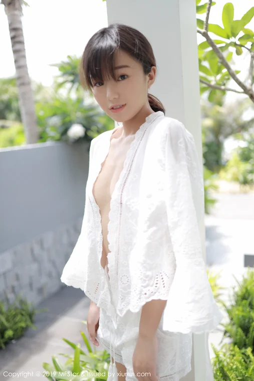 [MFStar] Vol.192 仓井优香 preview 22