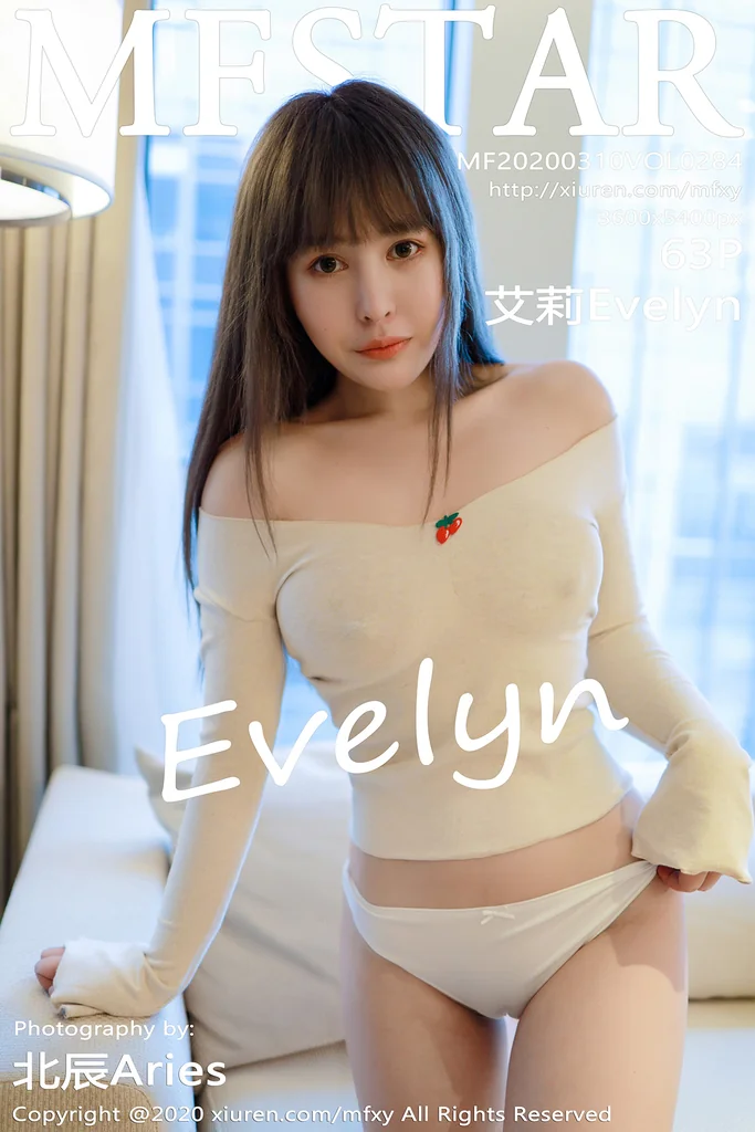 [MFStar] Vol.284 Evelyn – Ai Li (艾莉) preview 64