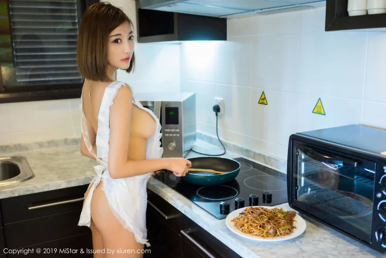 [MiStar] Vol.274 杨晨晨 sugar preview 17