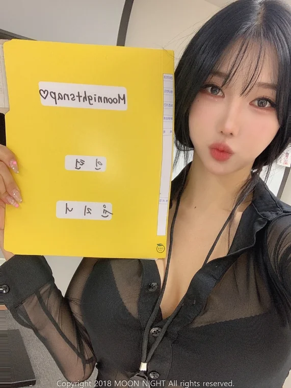 [Moon Night Snap] Yunjin - In The Office preview 2