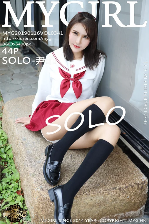 [MyGirl] Vol.341 尹菲 solo preview 1