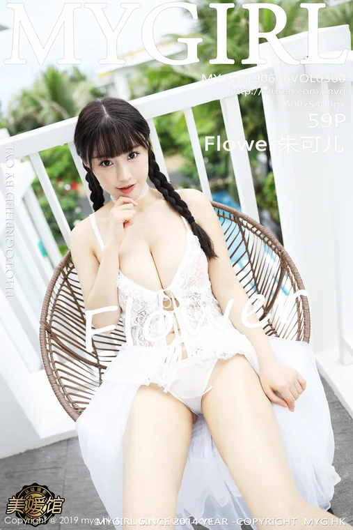 [MyGirl] Vol.384 朱可儿 Flower preview 1