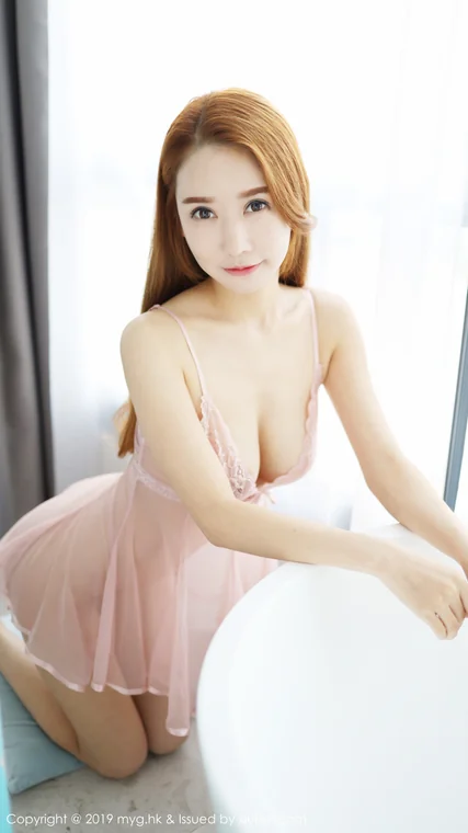 [MyGirl] Vol.405 小樱Baby preview 21
