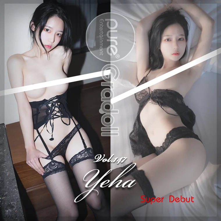 [Pure Media] Vol.147 Yeha preview 1