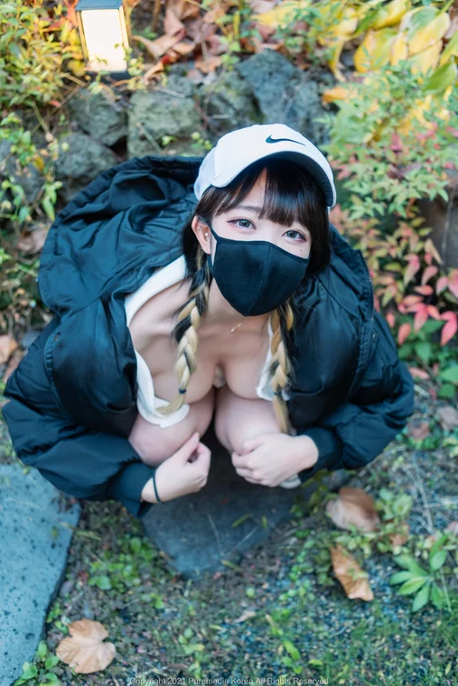 [Pure Media] Vol.148 Aram (아람) preview 2
