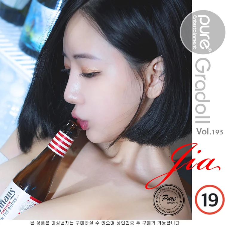 [Pure Media] Vol.193 Jia preview 2