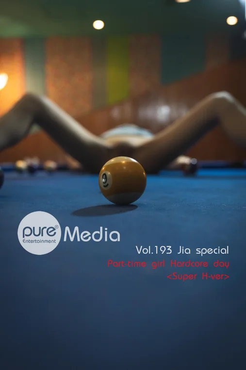 [Pure Media] Vol.193 Jia preview 20