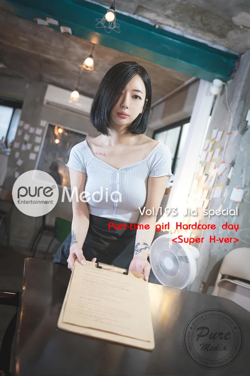[Pure Media] Vol.193 Jia preview 24