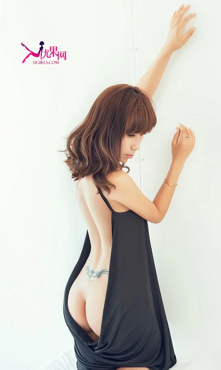 [Ugirls] No.096 田依依 preview 16
