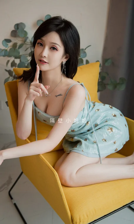 [UGIRLS] No.1751 露儿 preview 6