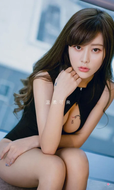 [UGIRLS] No.1779 Yi Ning (艺宁) preview 16