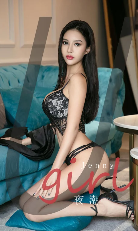 [UGIRLS] No.1821 Jenny preview 3