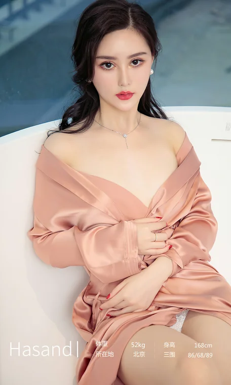 [UGIRLS] No.1827 Hasand preview 3
