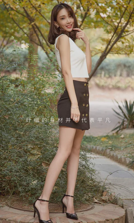 [UGIRLS] No.1830 An (安安) preview 18