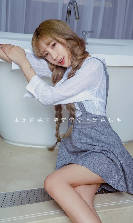 [UGIRLS] No.1831 冰淇 preview 9