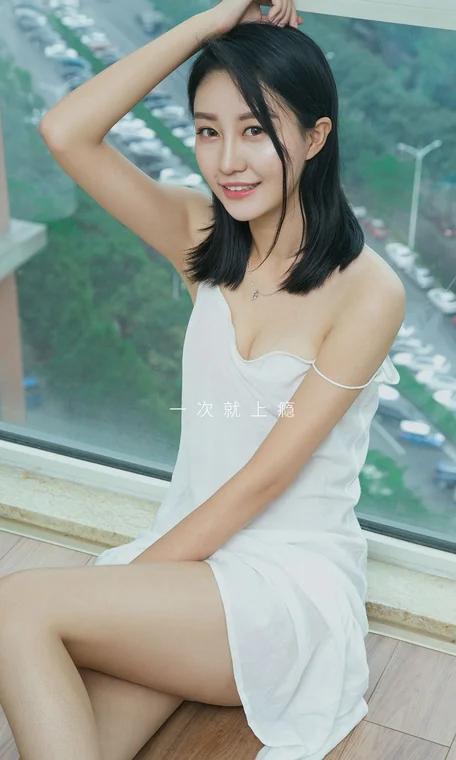 [UGIRLS] No.1845 Jiao Ying (娇影) preview 20
