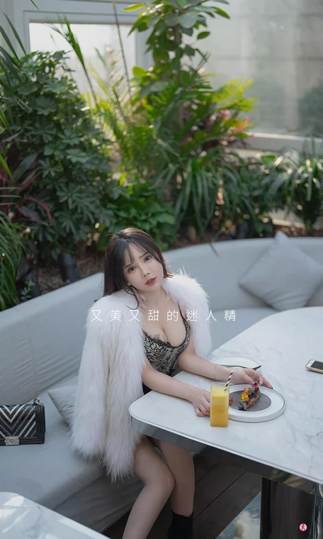[UGIRLS] No.2277 Ai Xiao Qing (艾小青) preview 21