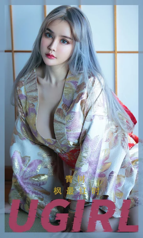 [UGIRLS] No.2440 Cheryl (青树) preview 1