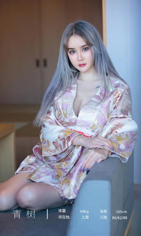 [UGIRLS] No.2440 Cheryl (青树) preview 3