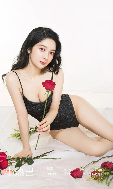 [UGIRLS] No.2785 小热巴 preview 3