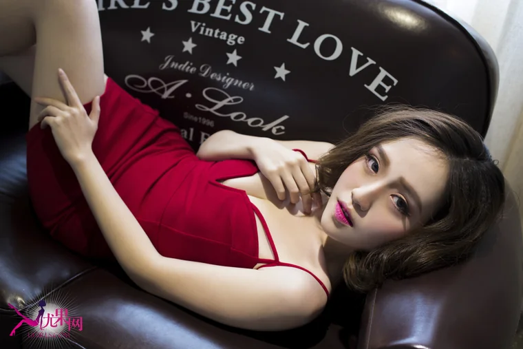 [UGIRLS] No.U166 叶希 preview 12