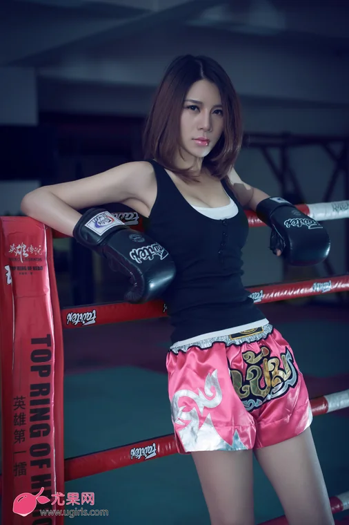 [UGIRLS] Vol.E013 杜乔II 2014.05.14 preview 2