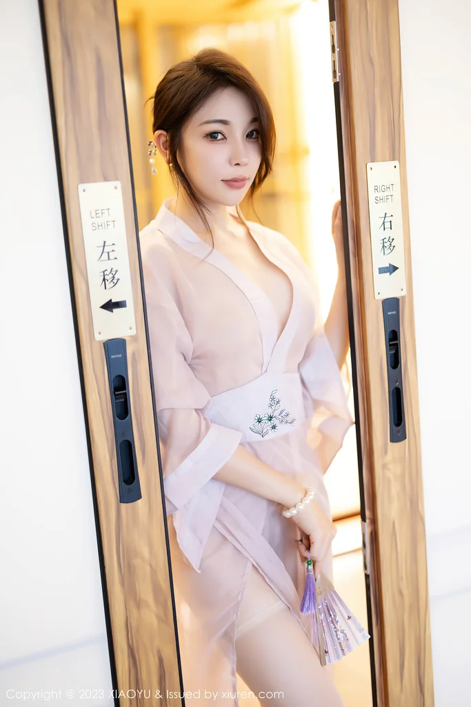 [XiaoYu] Vol.1076 徐莉芝Booty preview 1