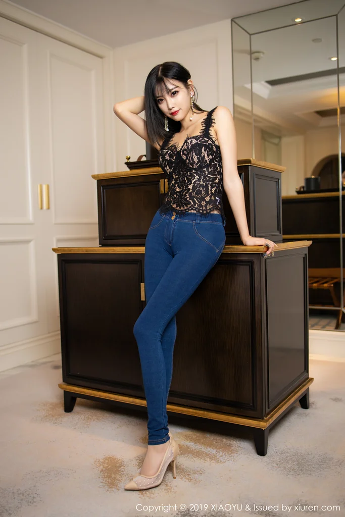 [XiaoYu] Vol.157 Yang Chen (杨晨晨sugar) preview 23