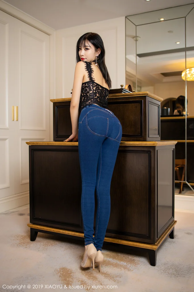 [XiaoYu] Vol.157 Yang Chen (杨晨晨sugar) preview 24