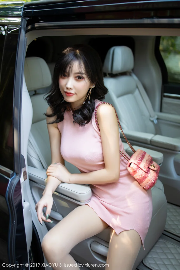 [XiaoYu] Vol.178 Yang Chen (杨晨晨sugar) preview 22