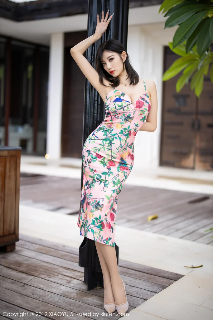 [XiaoYu] Vol.194 Yang Chen (杨晨晨sugar) preview 7
