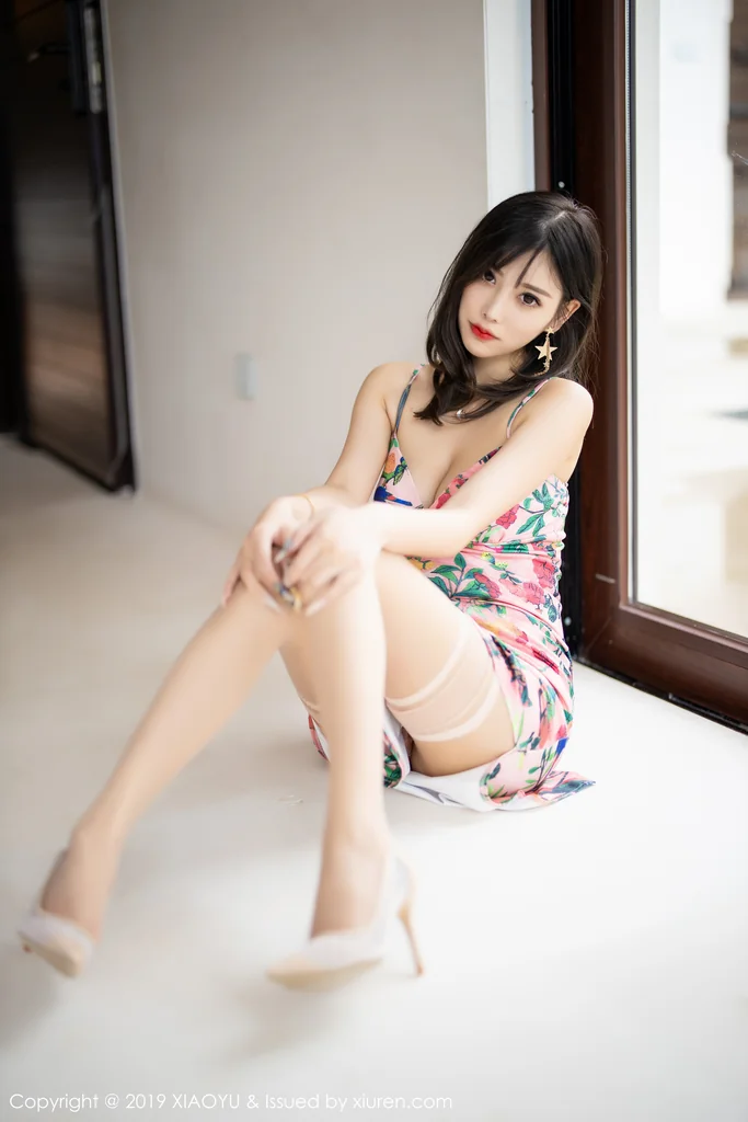 [XiaoYu] Vol.194 Yang Chen (杨晨晨sugar) preview 18