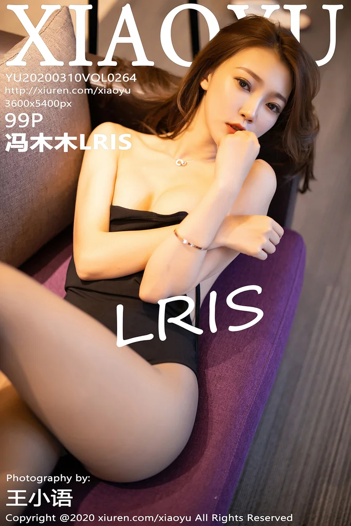 [XiaoYu] Vol.264 LRIS - Feng Mu (冯木木) preview 100