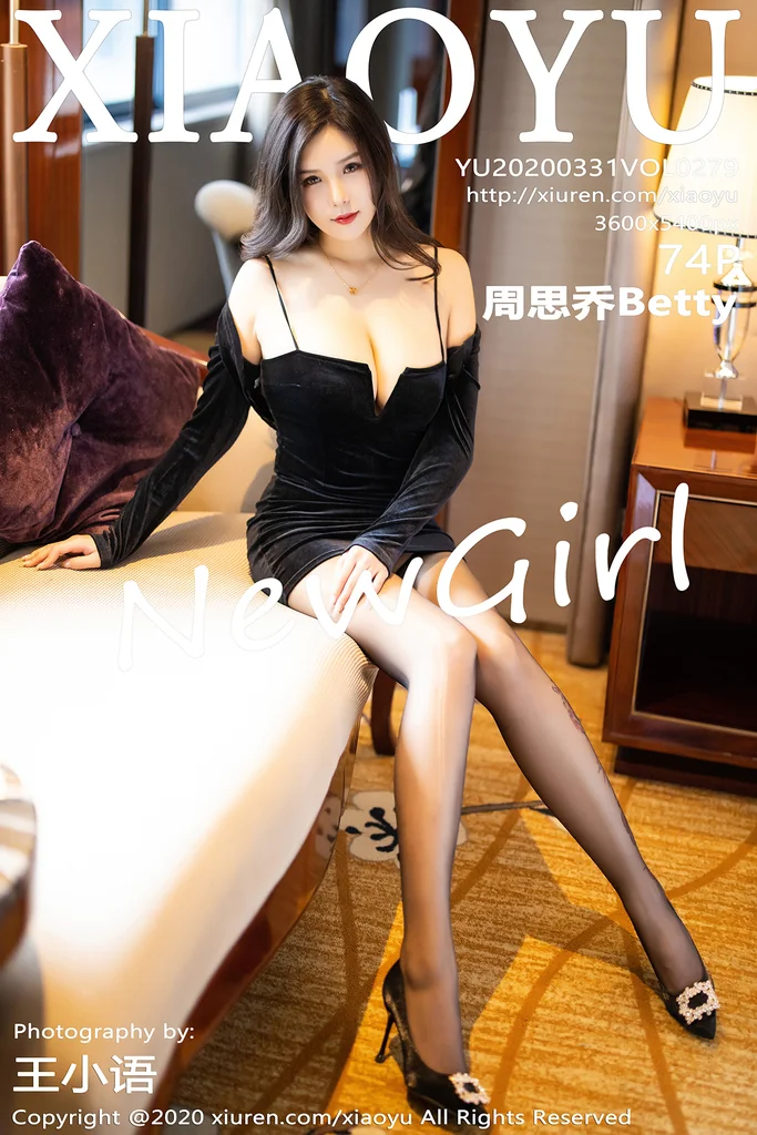 [XiaoYu] Vol.279 周思乔Betty preview 75