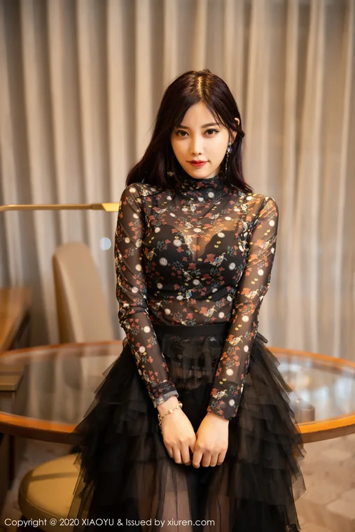 [XiaoYu] Vol.289 Yang Chen (杨晨晨sugar) preview 15