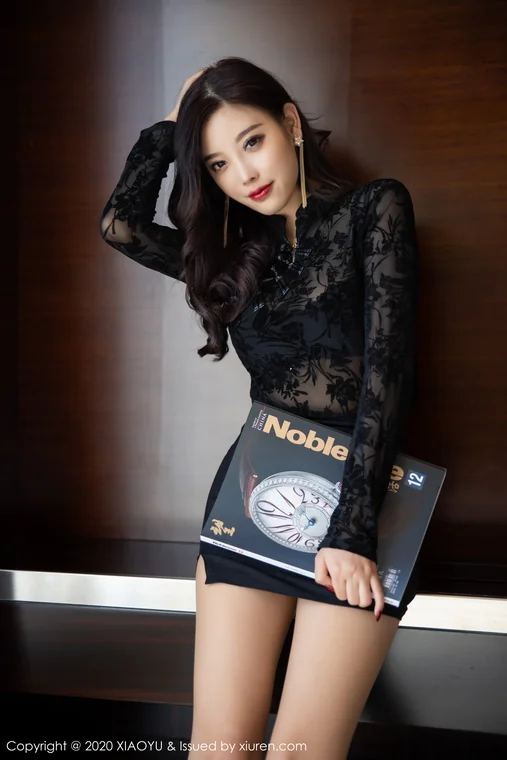 [XiaoYu] Vol.293 Yang Chen (杨晨晨sugar) preview 9