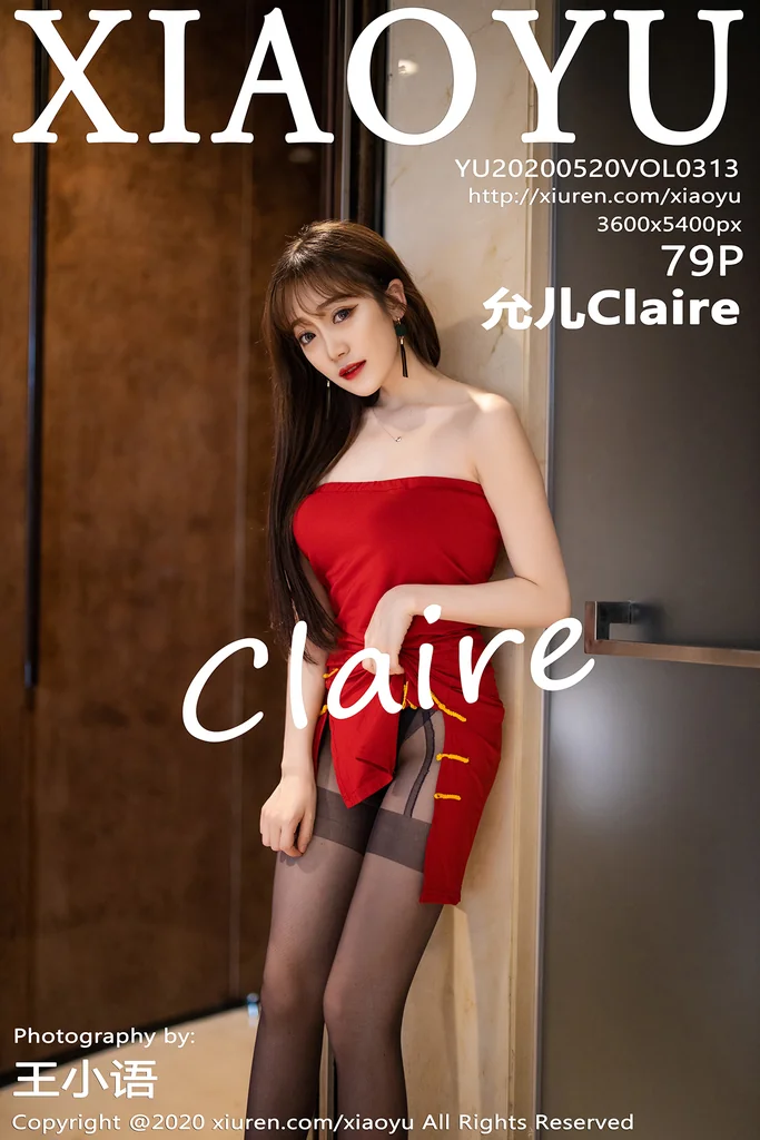 [XiaoYu] Vol.313 允儿Claire preview 80
