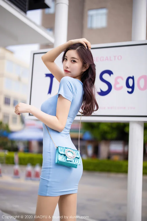 [XiaoYu] Vol.317 Yang Chen (杨晨晨sugar) preview 10