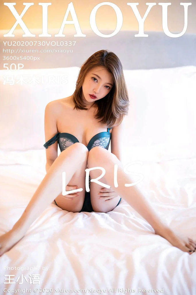 [XiaoYu] Vol.337 LRIS - Feng Mu (冯木木) preview 41