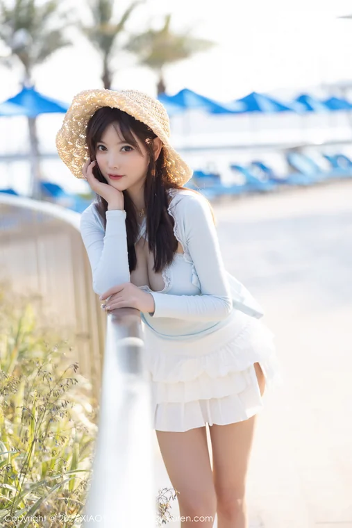 [XiaoYu] Vol.562 Yang Chen (杨晨晨Yome) preview 15